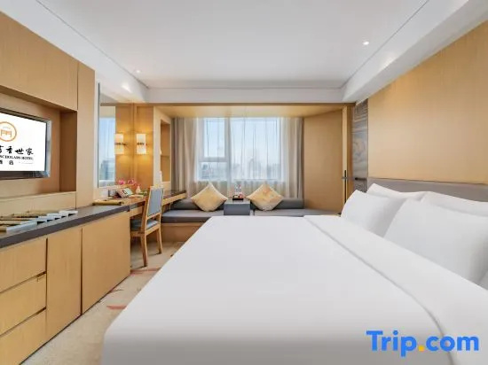 Scholars Hotel Hangzhou West Lake Wulin Square Zhejiang University - Chambres