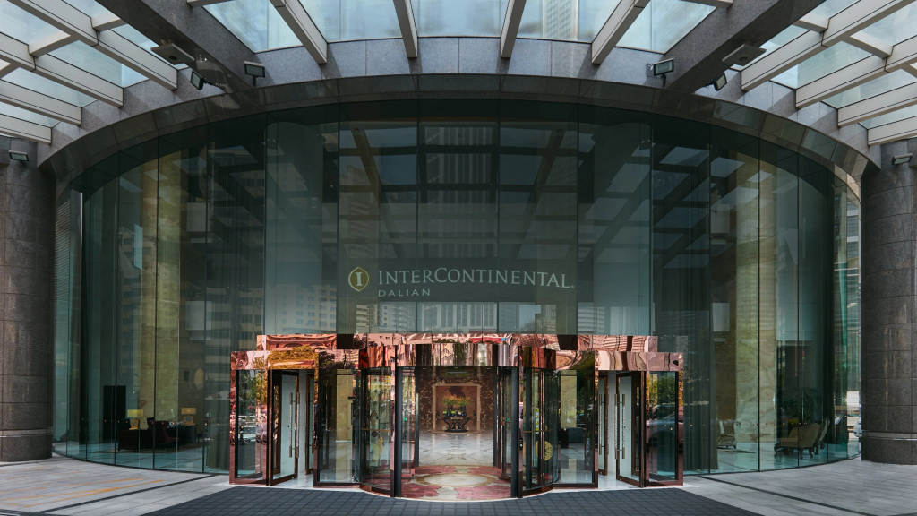 Intercontinental Dalian by IHG