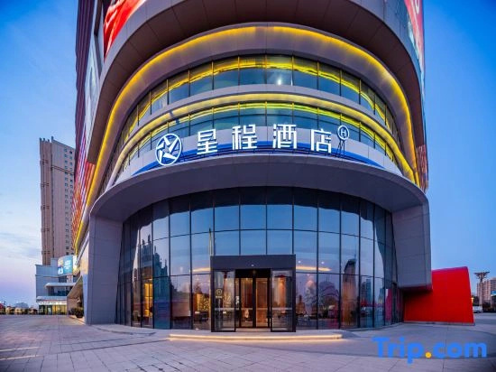 Starway Hotel (Pucheng Causeway Bay Yahe Times Square)