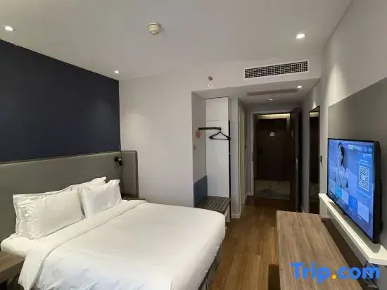 Holiday Inn Express Tianjin Dongli by IHG - Chambres
