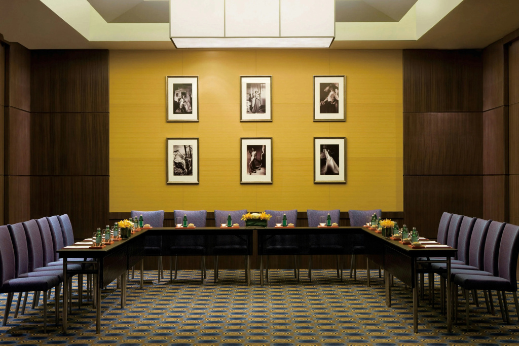 Courtyard by Marriott Shanghai Xujiahui - Général
