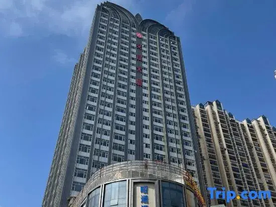 Zhaotong Fanshu Homestay