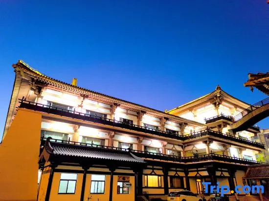 Changzhou Golden Pineapple Zen Inn Hotel (Chunqiu Yancheng Branch) in Changzhou