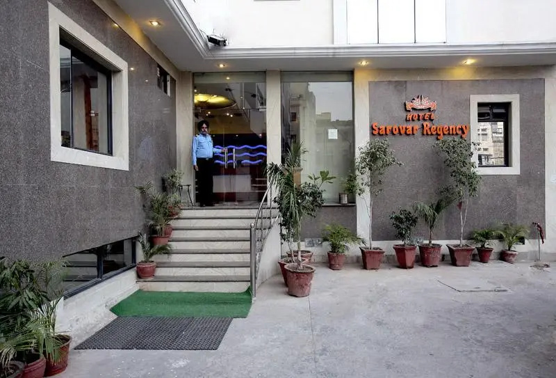 Hotel Sarovar Regency - Chambres