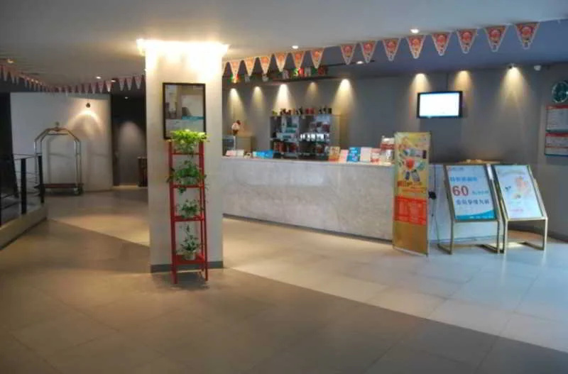Lobby & Reception
