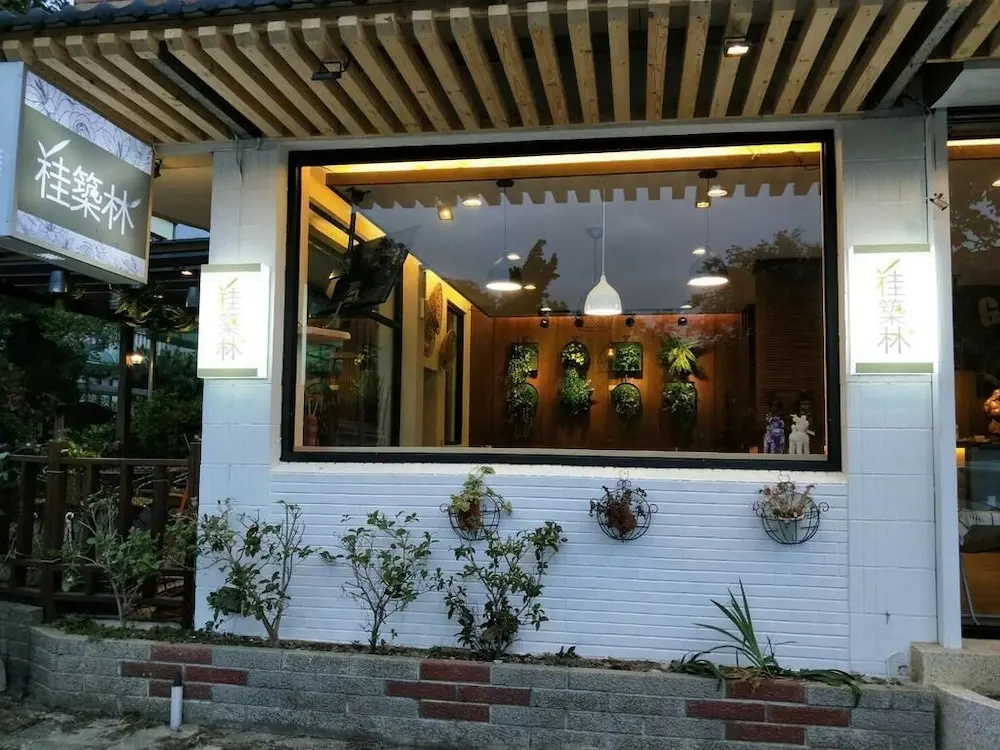 Guiju Lin Garden Homestay