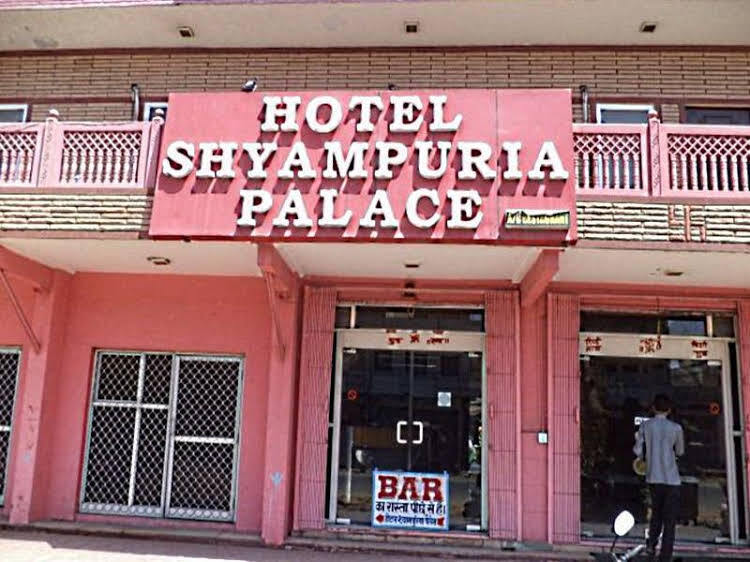 Hotel Shyampuriya Palace image