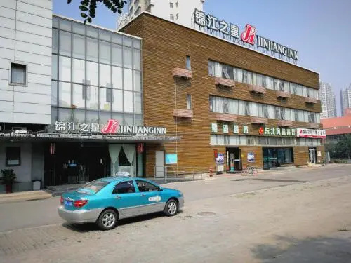 Jinjiang Inn Tianjing Development Area Convention Center