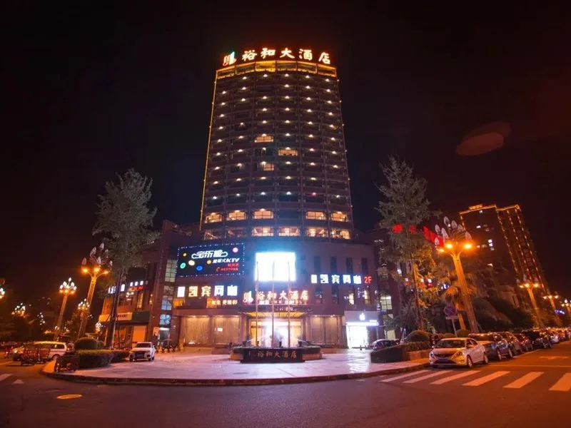 Yuhe Hotel