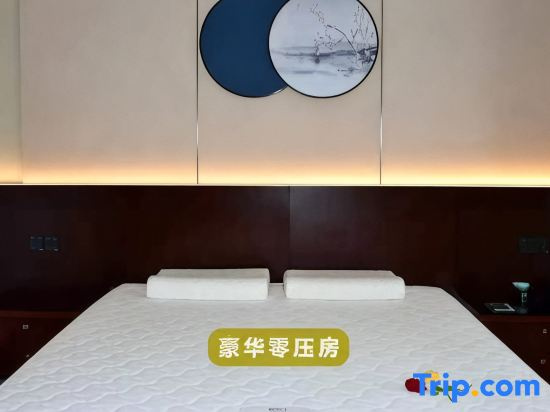 Anyang Huaqiang Nuohuating Hotel (Cultural and Sports Center Stadium) - Chambres