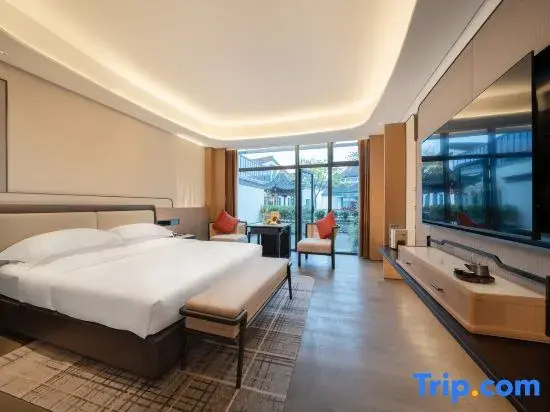 Shaoxing The Xianheng Hotel - Chambres