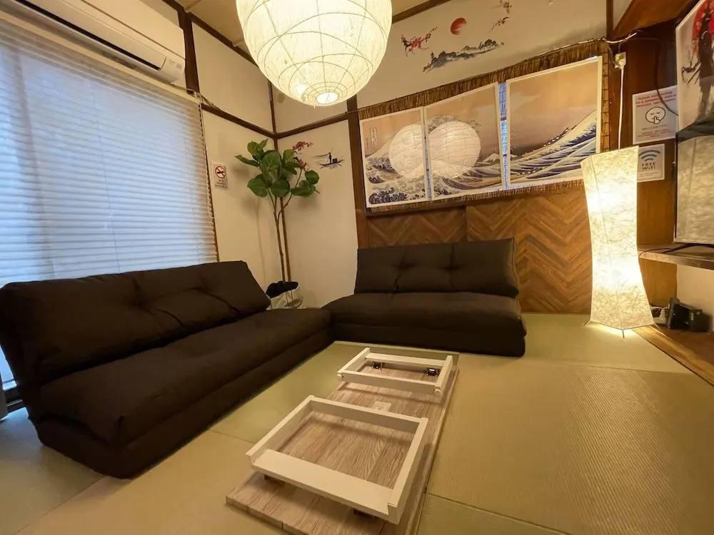 Yayoicho 1 House 사진 12