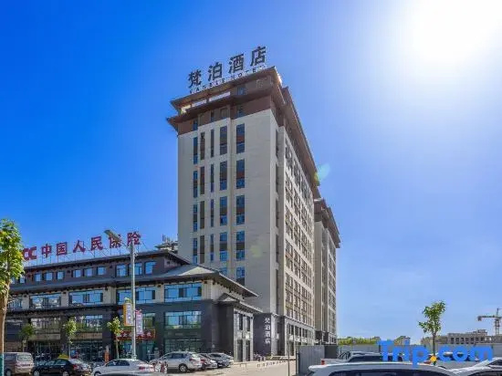 Jiuquan Fanbo Hotel (Wanda Plaza Branch)