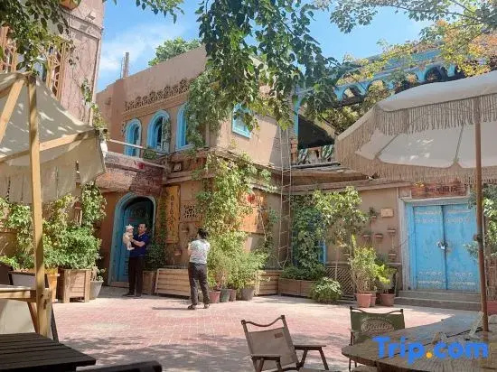 Yi Jing Qian Xun Homestay