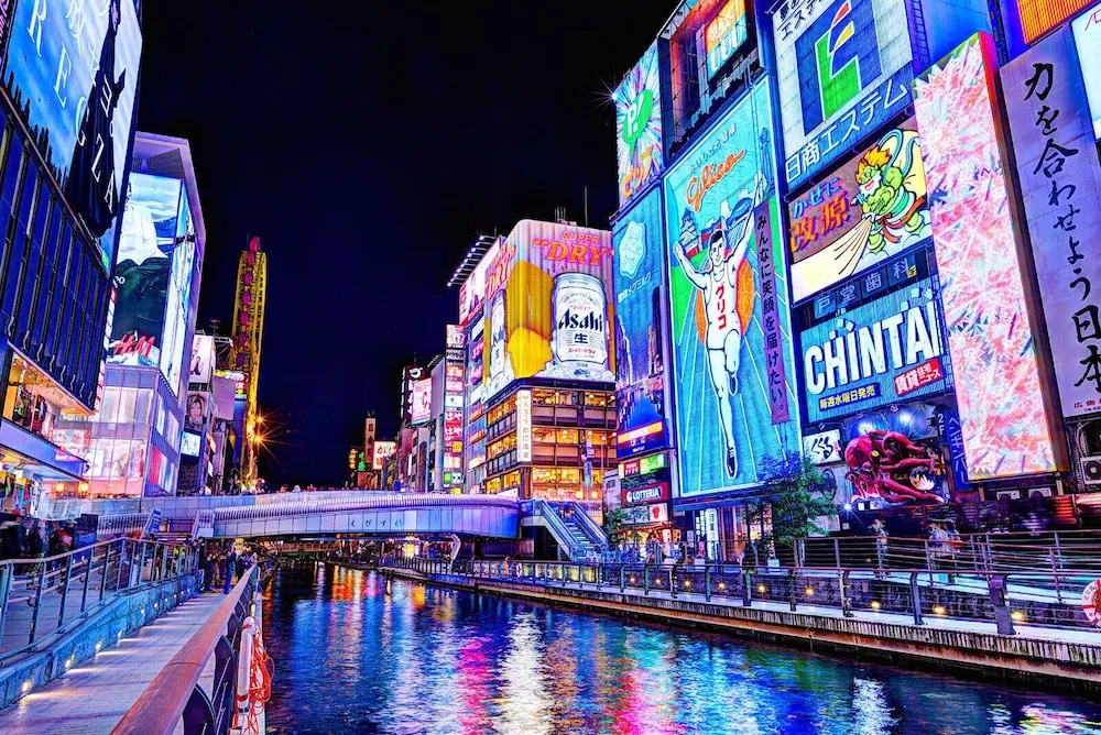 KONJAKUSO Osaka Shinsaibashi "TARUKAISEN" Rooftop SPA 사진 21