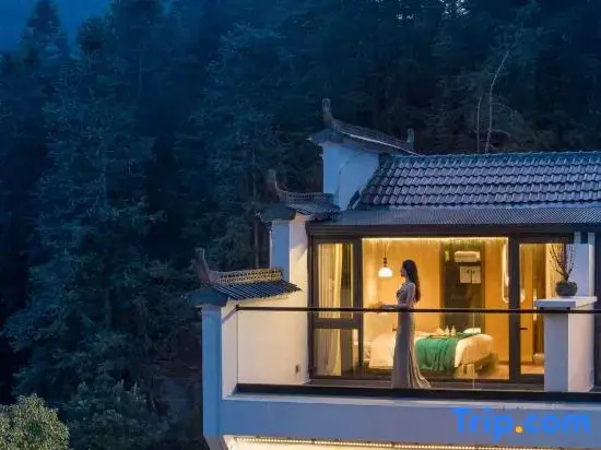 Sanqing Mountain Fengyin Shanju Homestay (Mount Sanqing Scenic Area Branch)