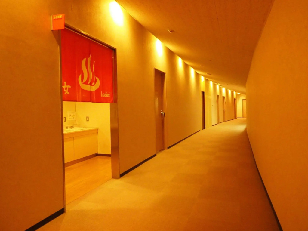 Osaka Municipal Nagai Youth Hostel 사진 14