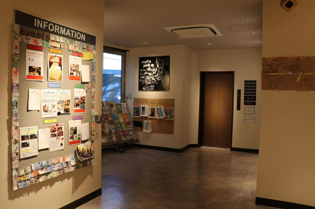 Emblem Hostel Nishiarai 사진 18