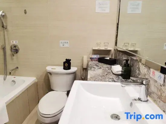 Номер Standard в Xincheng Hotel - Hohhot
