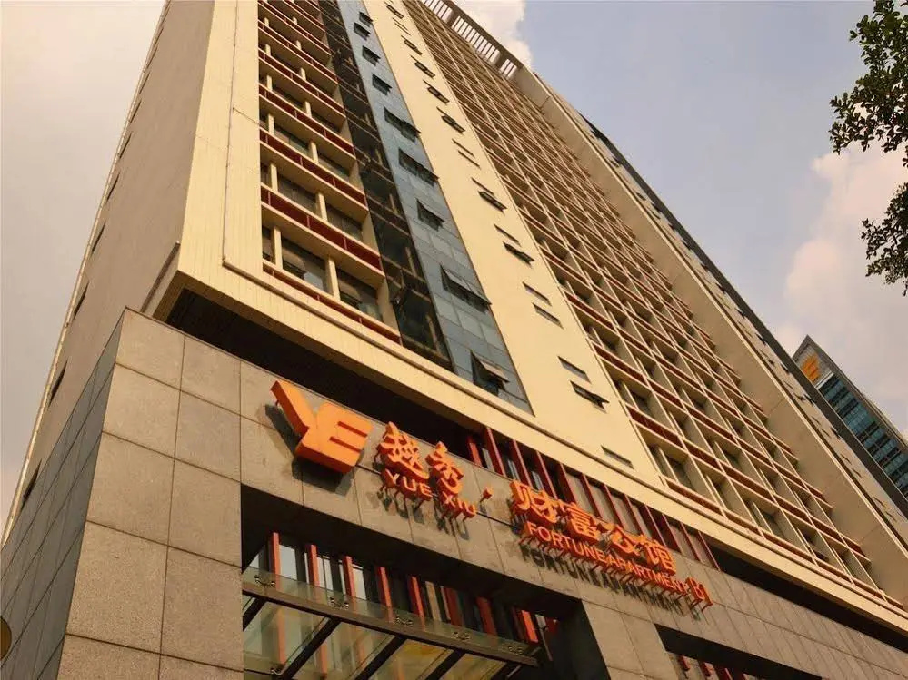 Guangzhou Zicuidie International Apartment