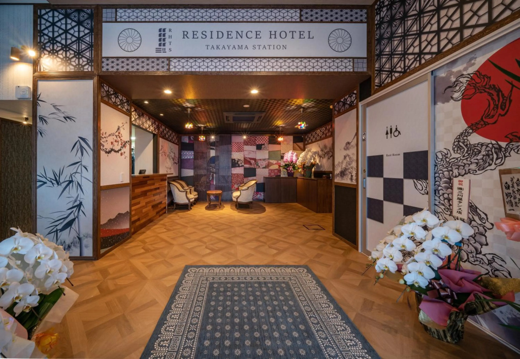 Residence Hotel Takayama Station 사진 19