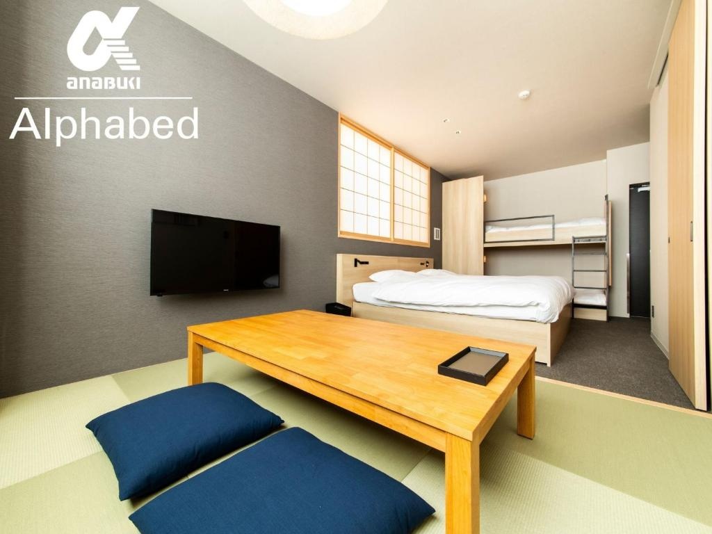 ALPHABED INN Fukuoka Ohori Park - Vacation STAY 06391v 사진 2