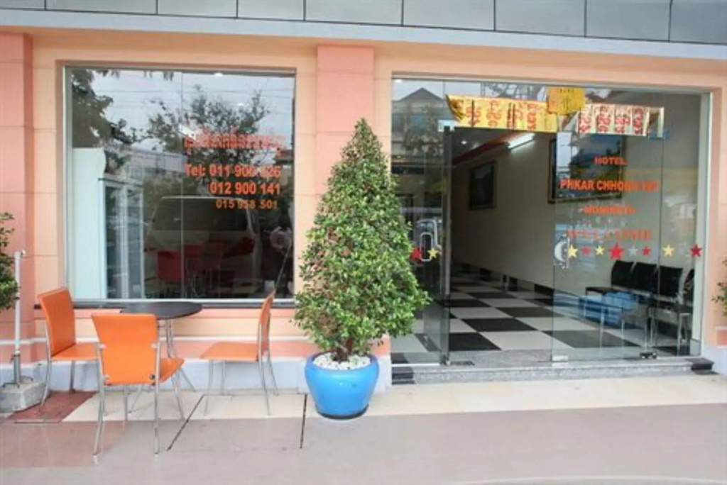 Phkar Chhouk Tep Monireth Hotel