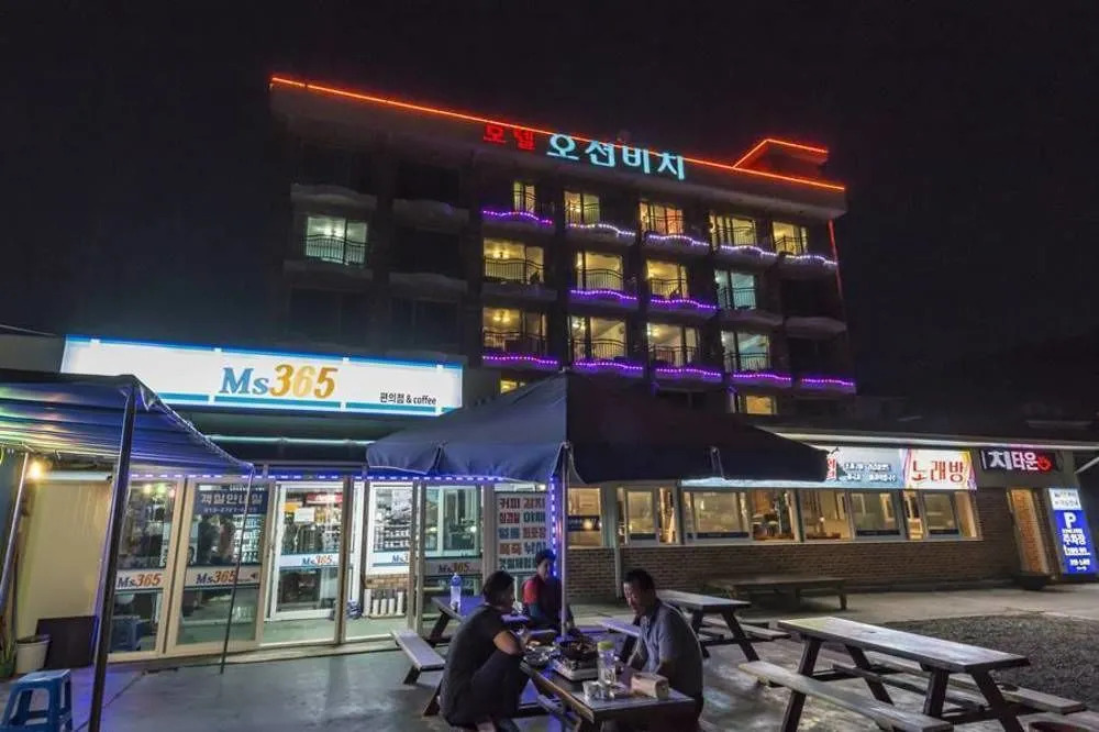 Ocean Beach Motel - фото 17