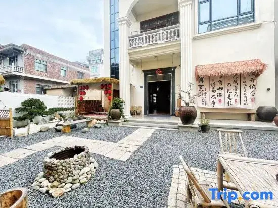 Island Diary • Leisure Vacation Villa Homestay (Meizhou Island Branch)