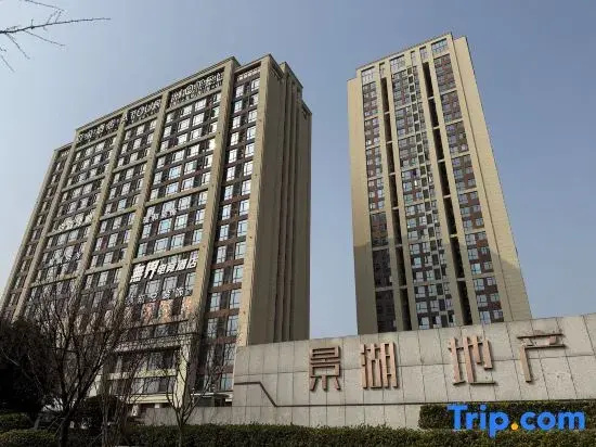 Xiaoxi Apartment