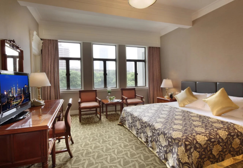 JingAn Hotel - Général