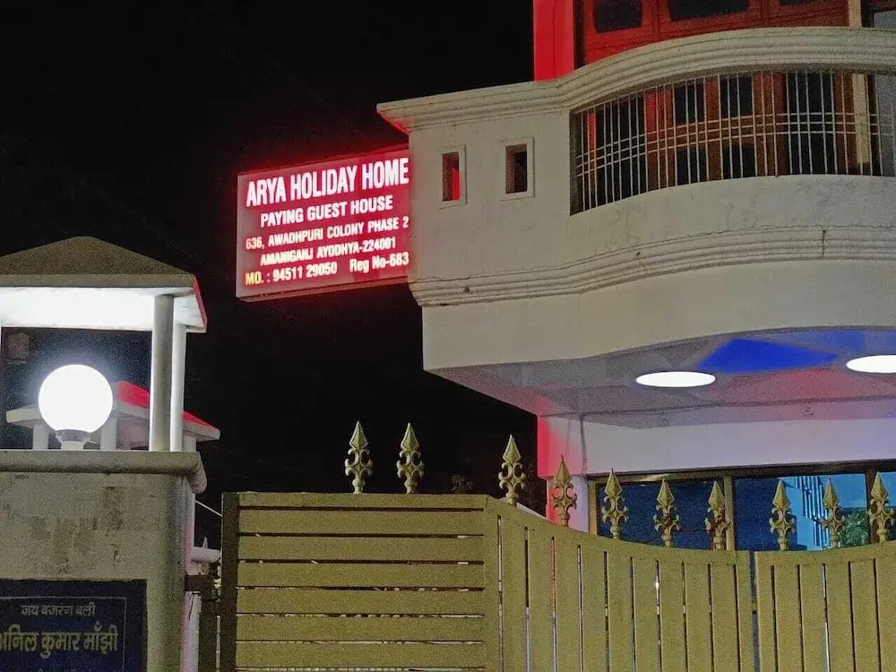 Arya Holiday Home