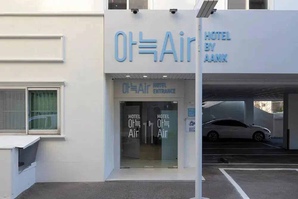 Anook Air Hotel Daejeon Station