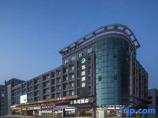 GreenTree Inn JiangSu ChangZhou MengHe Avenue QiLiang JinFu Business Hotel - Général