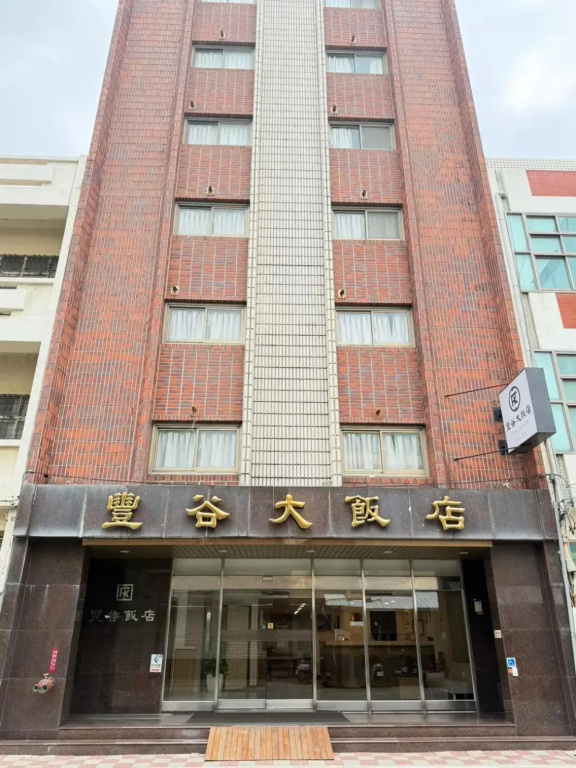 Hotel Foung Gu