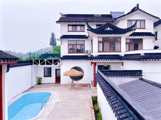 Suzhou Xishihu Villa