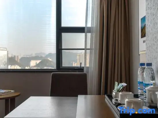 Guiyang Lincheng Wanyi Hotel - Chambres