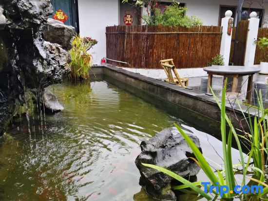 Anbo Yaju Garden Homestay (Zhuozheng Garden Pingjiang Road Branch)