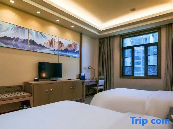 Fliport Garden Hotel Lhasa - Chambres