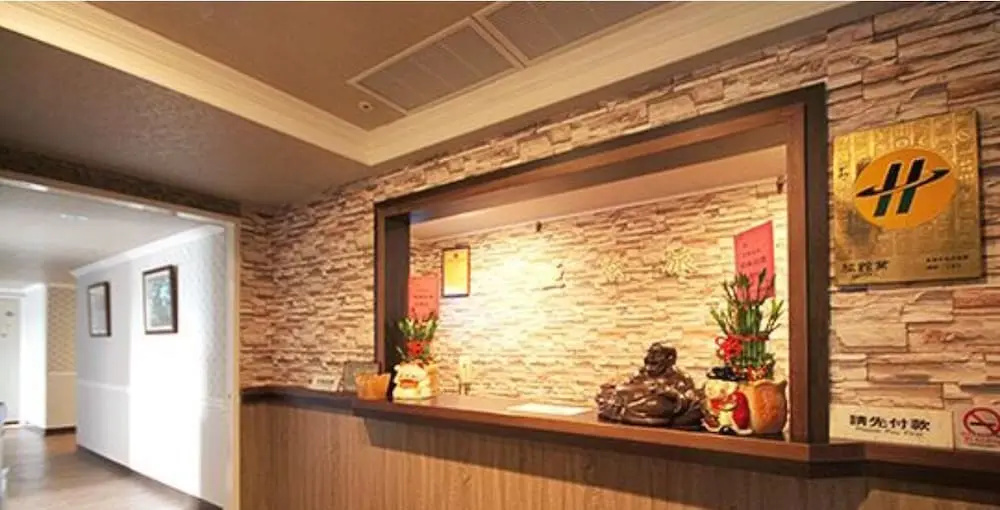 Ya Tai Hotel