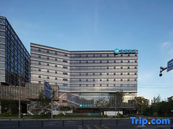 HanTing Hotel (Jiaxing University Nanhu)