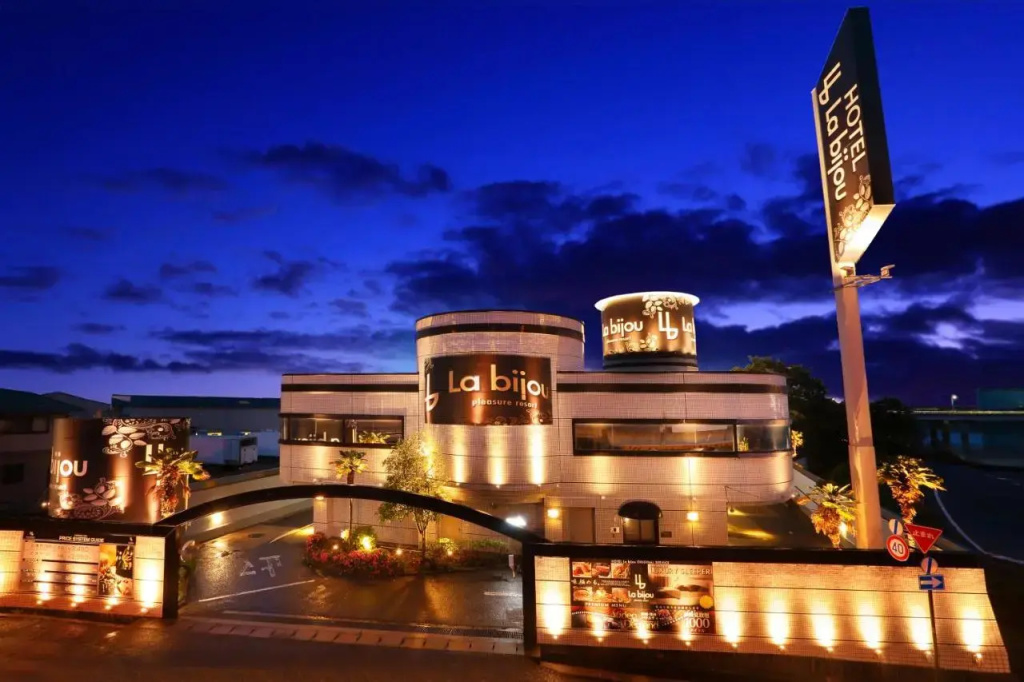 Hotel Bijou (Adult Only)