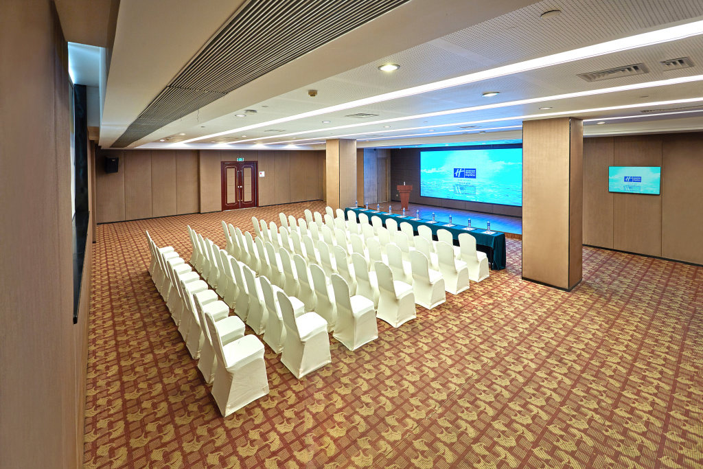 Holiday Inn Express Nanjing Xuanwu Lake by IHG - Général