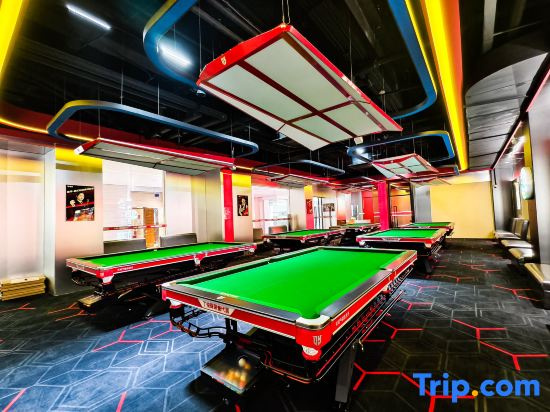 BUFF Esports Hotel (Zhuhai Xiangzhou Branch)