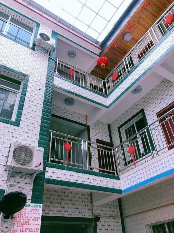 Lin Shan Ju Inn