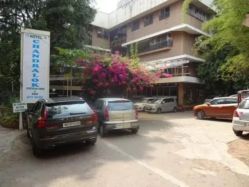 Hotel Chandralok