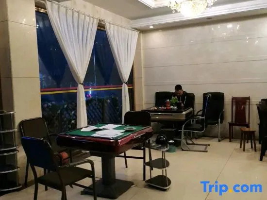 Business Centre