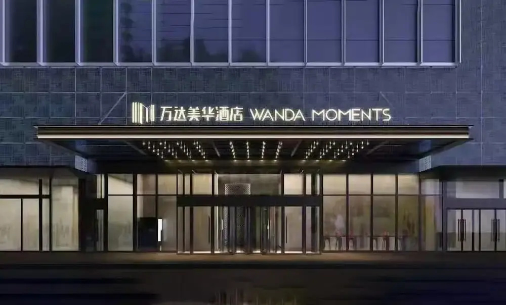 Beijing Dongba Wanda Moments hotel