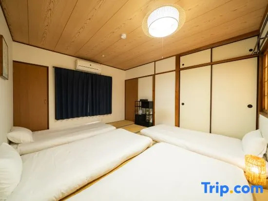 Sakuraya･Kurama City Center Japanese Style Villa 사진 1