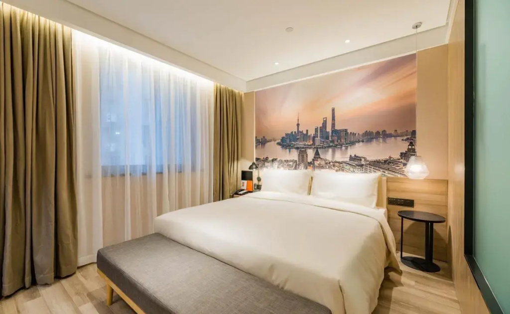 Atour Hotel South Bund Shanghai - Général
